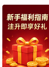 11选5平台资讯栏目如何提升用户体验配图